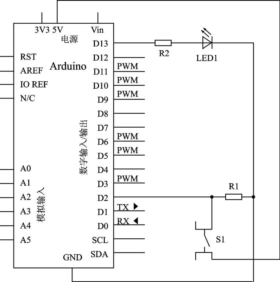 "Arduino按键控制LED电路图"