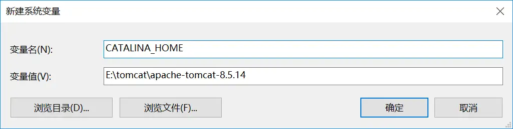 添加 CATALINA_HOME