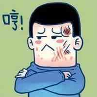 This_Wei